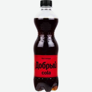 Напиток Добрый Cola без сахара, 0,5 л