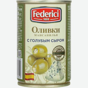 Оливки Federici с голубым сыром, 300 г