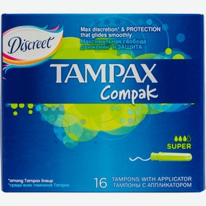 Тампоны Tampax Compak Super, 16 шт.