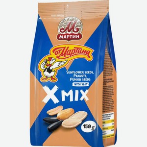 Смесь из семечек и арахиса От Мартина ИксМикс с солью, 150 г