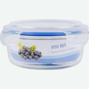 Контейнер для хранения пищевых продуктов герметичный с крышкой 18,1×18,1×7,6 см, 0,95 л