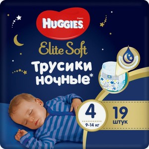 Трусики-подгузники ночные Huggies Elite Soft 4 (9-14 кг), 19 шт.