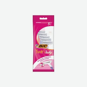 Бритва женская BIC Twin Lady с двумя лезвиями 5 шт