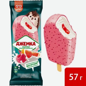 Мороженое Эскимо Джемка в ассортименте 57гр