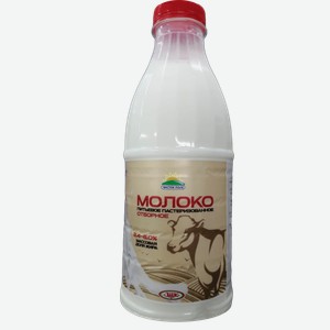 БЗМЖ Молоко паст. отборное 3.4%-6% пэт 930г Чистое поле