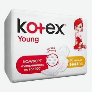 Гигиенические прокладки Kotex Young Normal 10 шт