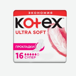 KOTEX Ultra Прокладки Soft Super 16шт