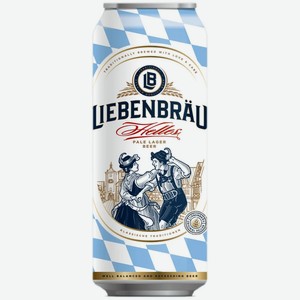 Пиво Liebenbrau Helles светлое пастеризованное 5.1%, 0.5 л, металлическая банка