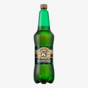 Пиво Клинское светлое пастеризованное 4,7%, 1.15 л, пластиковая бутылка