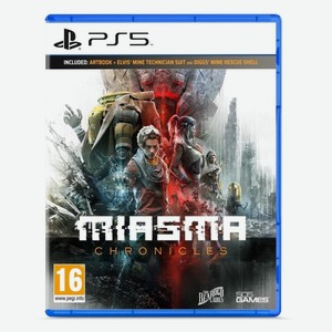 PS5 игра 505 Games Miasma Chronicles Стандартное издание