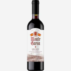 Вино EXC ALCO MIN PRICE кр. сух., Испания, 0.75 L