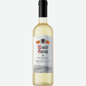 Вино EXC ALCO MIN PRICE бел. сух., Испания, 0.75 L