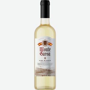 Вино EXC ALCO MIN PRICE бел. п/сл., Испания, 0.75 L