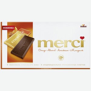 Шоколад MERCI с соком апельсина и кусочками миндаля 70%, Германия, 100 г