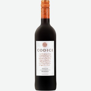 Вино Прочие Товары Rosso Апулия IGT кр. п/сух., Италия, 0.75 L