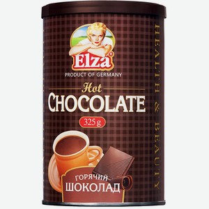 Горячий шоколад ELZA ж/б, Германия, 325 г