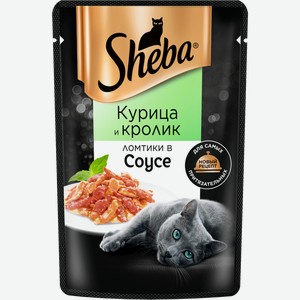Влажный корм для кошек Sheba Ломтики в соусе с курицей и кроликом 75г