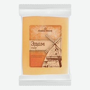 Сыр полутвердый Cheese House Эдам, 9%, 180 г