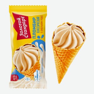 Мороженое Золотой Стандарт пломбир классический большой рожок 100 г
