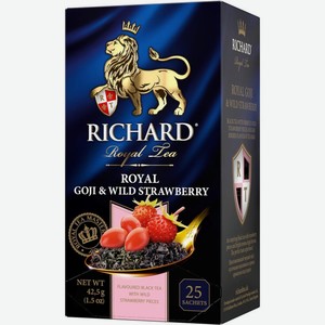 Чай черный Richard Royal Goji & Wild Strawberry в пакетиках, 25 шт., 42,5 г