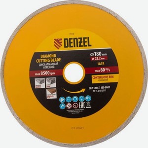 Алмазный диск DENZEL 73130, по бетону, кирпичу, камню, 180мм, 2.4мм, 22.2мм, 1шт
