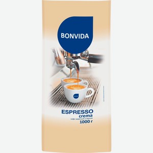 Кофе зерновой BONVIDA Espresso Crema м/у, Россия, 1000 г