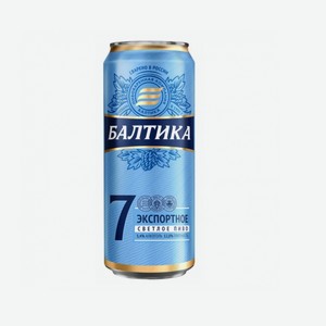 БАЛТИКА Экспортное № 7 св.0,45л 12.5%, а.5.4% ж/б