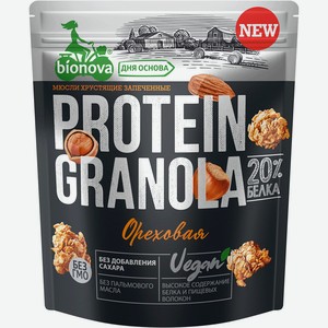 Гранола Bionova протеиновая ореховая 280г