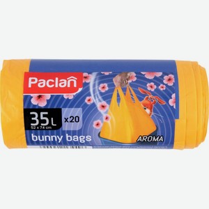 Мешки для мусора Paclan Aroma с ручками 35 литров, 20 шт.