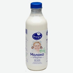 Молоко Маруся отборное, 4.5%, 0.93 л, пластиковая бутылка