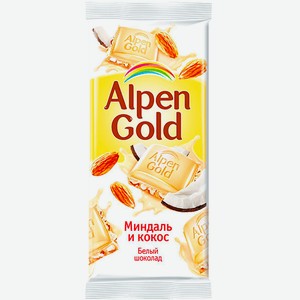 Шок-д Alpen Gold Бел.с Миндалем И Кокос.струж. 90гр (kraft Foods)