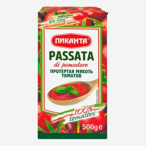 Томатное пюре Пиканта Passata di pomodoro мякоть 500 г
