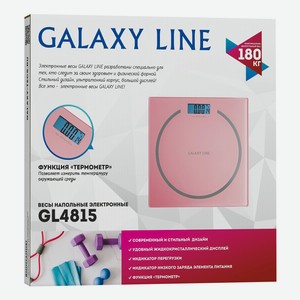 Напольные электронные весы Galaxy Line GL 4815 розовые