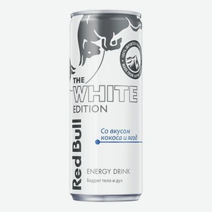 Энергетический напиток Red Bull White Edition со вкусом кокоса и ягод газированный 0,355 л