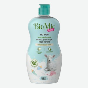 Средство для мытья детской посуды BioMio Bio-care ромашка и иланг-иланг 450 мл