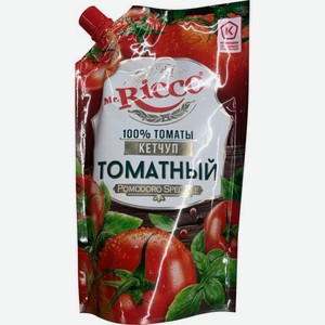 Кетчуп Mr.Ricco Pomod томатный 300г