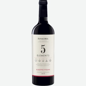 Вино 5 Elements Каберне-Рубин красное сухое 13.5% 750мл
