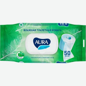 Туалетная бумага Aura Ultra Comfort влажная с крышкой 50шт