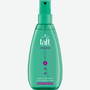 Жидкость для укладки волос Taft Сила объема 150мл