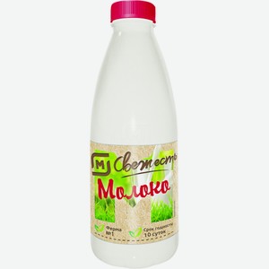 Молоко Никон Свежесть пастеризованное, 3,4-4,2%, 900 мл