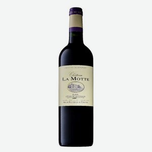Вино EARL Valet M Сhâteau la Motte blaye côte de Bordeaux красное сухое Франция, 0,75 л