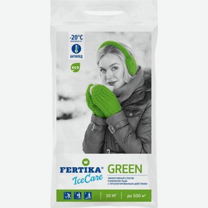 Реагент антигололёдный Fertika IceCare-Green, 10 кг