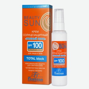 Крем Floresan Beauty Sun полный блок Spf 100, 75мл Россия