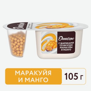 Йогурт Даниссимо Фантазия с хрустящими шариками со вкусом манго и маракуйи 6.9%, 105г Россия