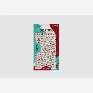 Гранд-слайдер для ногтей BPW.STYLE Grande Art And Wine (18+) 1 шт