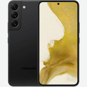 Смартфон Samsung Galaxy S22 5G 8/256GB Phantom Black (SM-S901B/DS)