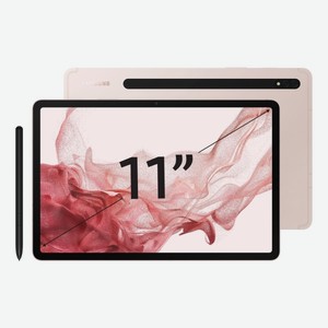 Планшет Samsung Galaxy Tab S8 5G 128GB Pink Gold (SM-X706)