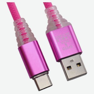 USB кабель Liberty Project Type-C Змея LED TPE розовый