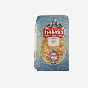 Макаронные изделия Federici №66 Farfalle бантики 400 г