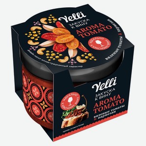 Топпинги для брускетт Aroma Tomato Yelli 0,1 кг